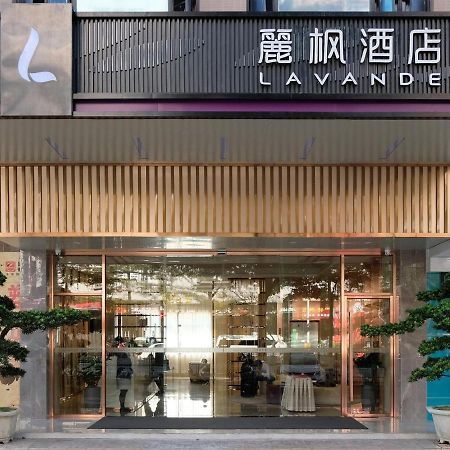 Lavande Hotel Dongguan Songshan Lake Huawei Kültér fotó