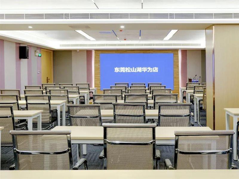 Lavande Hotel Dongguan Songshan Lake Huawei Kültér fotó