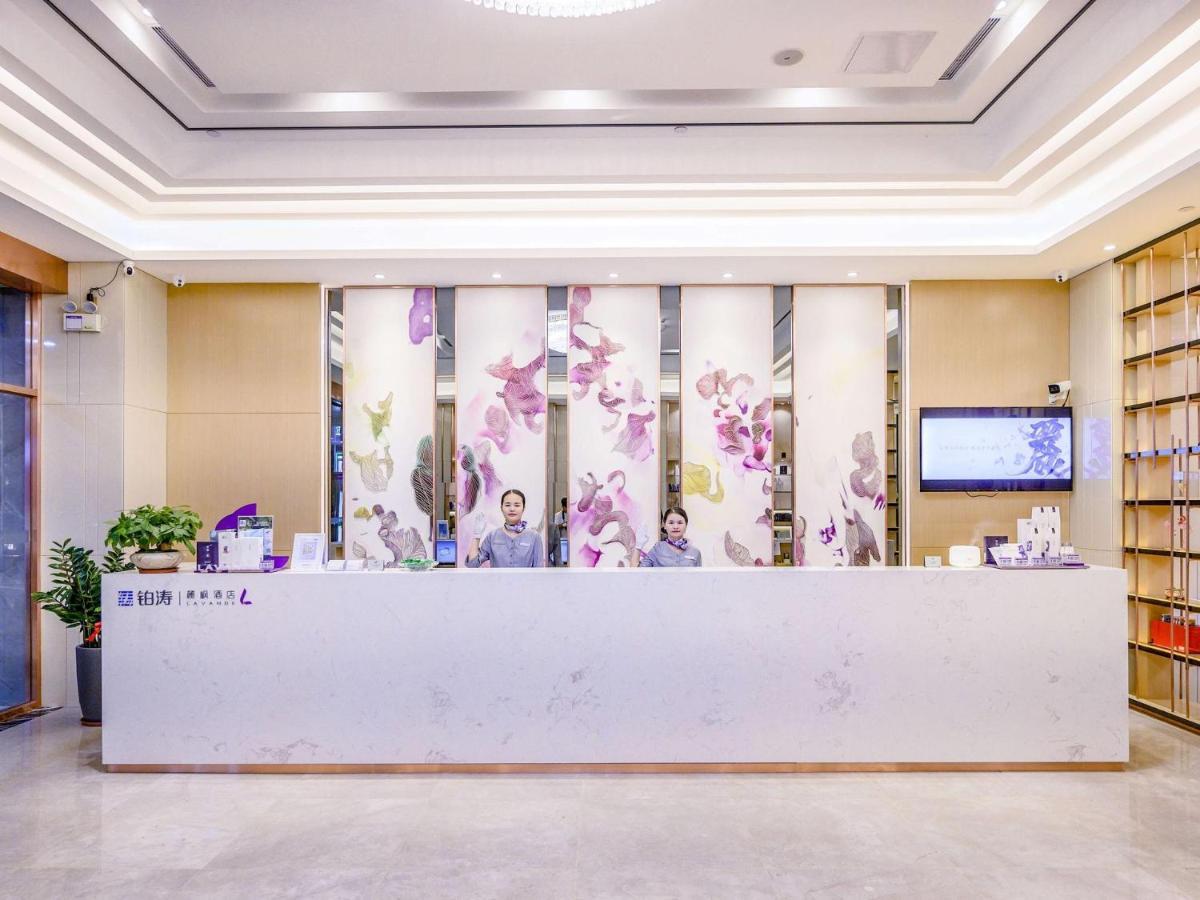 Lavande Hotel Dongguan Songshan Lake Huawei Kültér fotó