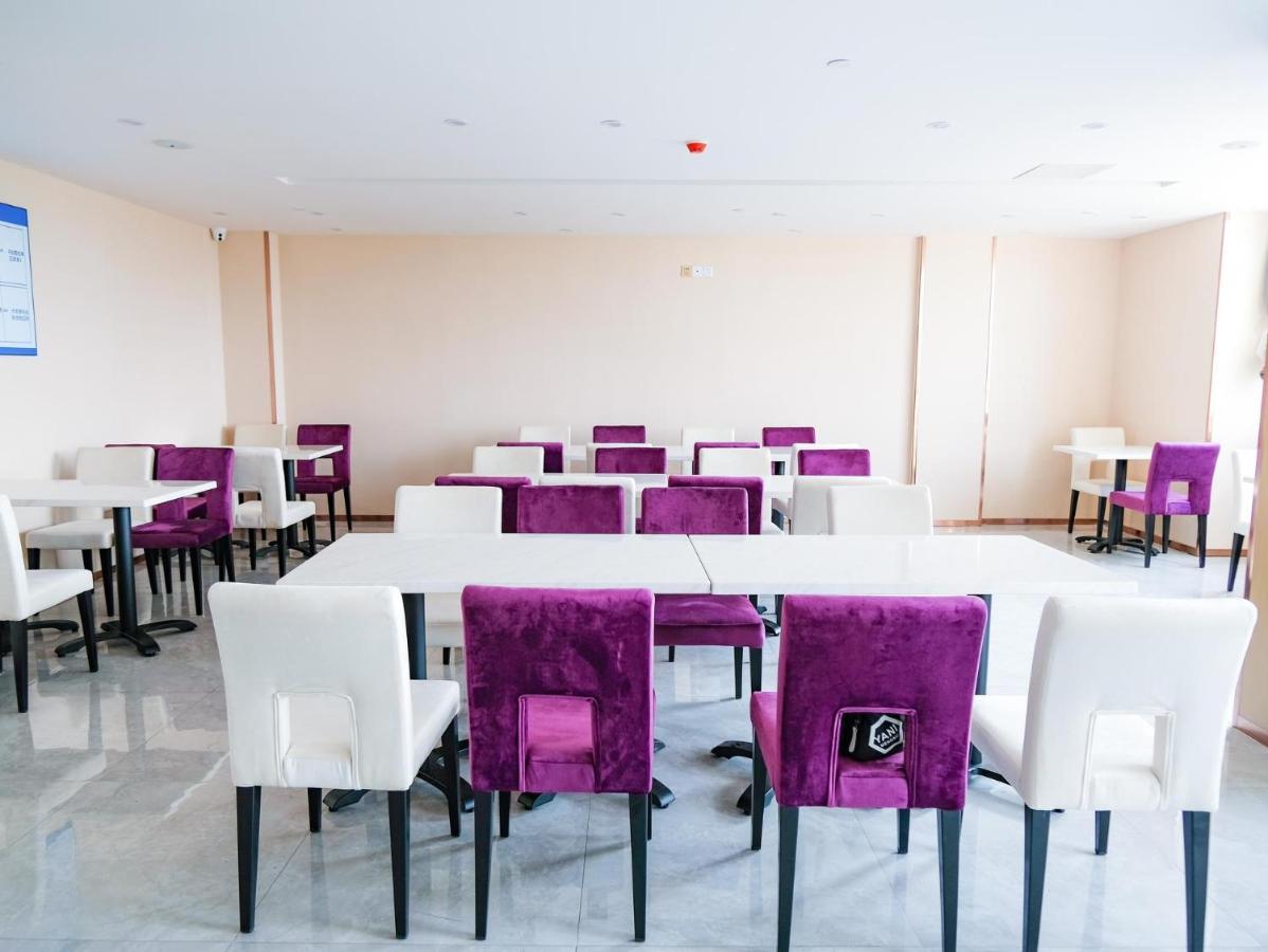 Lavande Hotel Dongguan Songshan Lake Huawei Kültér fotó