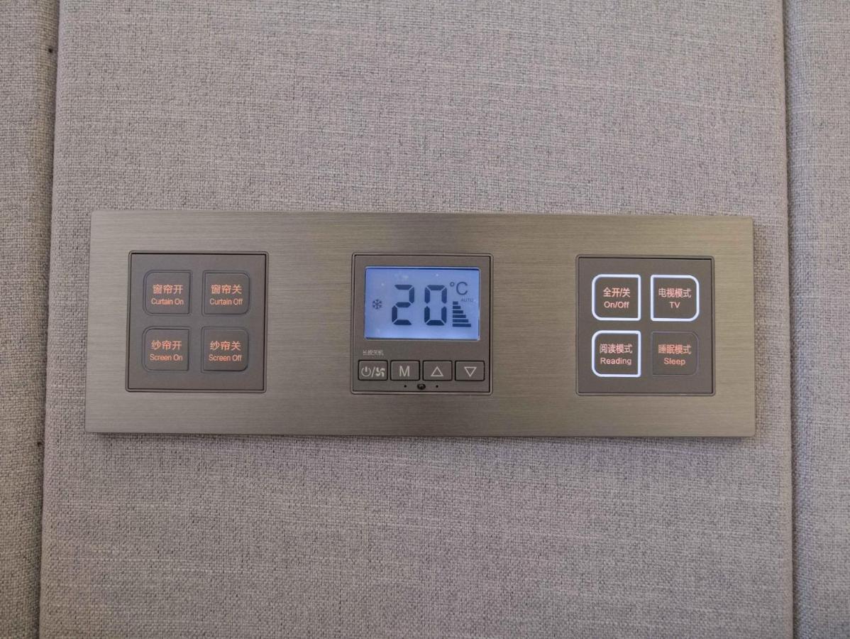 Lavande Hotel Dongguan Songshan Lake Huawei Kültér fotó